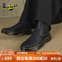 马丁（马汀博士 Dr.Martens）Embury男女款秋季舒适百搭户外通勤黑色女切尔西靴 黑色 37