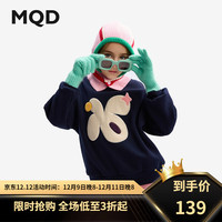 马骑顿（MQD）MQD童装女童卫衣2024秋冬季宝宝洋气半高领上衣儿童内搭 藏青 150cm