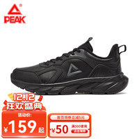 匹克(PEAK)运动鞋男加绒加厚冬季革面棉鞋休闲鞋低帮通勤防风跑步鞋男鞋 全黑【棉鞋款】 42