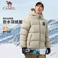 CAMEL 骆驼 户外羽绒服 幻影黑 男女同 L