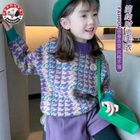 史努比儿童毛衣秋冬千鸟格加绒半高领针织毛衣男女童套头上衣