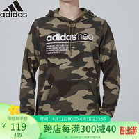 adidas 春秋男子迷彩连帽休闲运动卫衣H45226 A/L