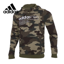 adidas 卫衣男连帽男装休闲运动跑步时尚迷彩外套