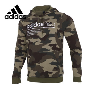 adidas 卫衣男连帽男装休闲运动跑步时尚迷彩外套