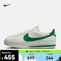 耐克（NIKE） CORTEZ 男子运动鞋 DM4044-104 42.5