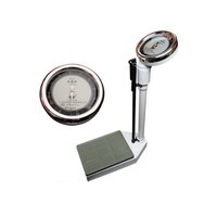 YuanYan 远燕 身高体重秤成人健康秤家用精准人体称体检机械药店学校测量仪120KG