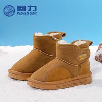 回力童鞋男童加绒保暖儿童雪地靴2024冬季女童加厚棉鞋