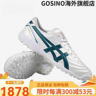 亚瑟士（asics）C3全袋鼠皮TF碎钉人草缓震足球鞋1113A032 白绿1113A032-107 37