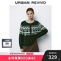 URBAN REVIVO UR2024冬季女装复古慵懒费尔岛提花针织开衫UYL940078 深绿 S