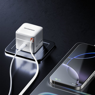 移速35W/65W自带伸缩线氮化镓快充充电器