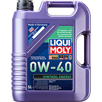 LIQUI MOLY 力魔 SYNTHOIL ENERGY 0W-40 SN级 全合成机油 5L