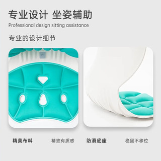 【XTT】护腰坐垫腰靠座椅靠垫久坐腰垫 绿色 大号