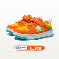 拜尔医生儿童板鞋秋冬季儿童运动鞋女小童鞋男童宝宝学步鞋机能鞋 红/黄 27码