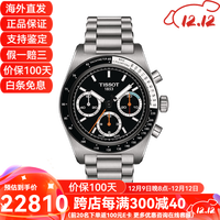 天梭(TISSOT)男表PR516手动机械三眼计时黑盘钢带休闲男表T149.459.21.051.00