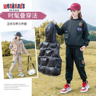 WEEKENDS女童秋冬冬装套装加绒24洋气儿童卫衣加厚马甲三件套