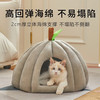瓜洲牧 南瓜造型加厚保暖 通用猫狗窝