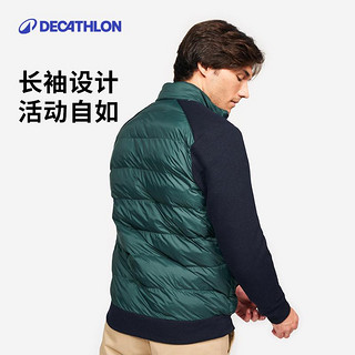 DECATHLON 迪卡侬 户外马甲男士运动长袖马甲聚酯内胆保暖背心男女马夹SAG1