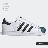 adidas 阿迪达斯 正品当季新款三叶草中性运动休闲板鞋FW6387