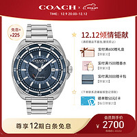 COACH 蔻驰 CHARTER系列 男士手表 14602711