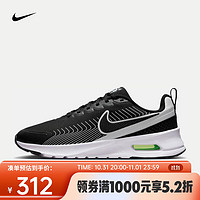 NIKE 耐克 AIR MAX NUAXIS 男子运动鞋 FD4329-005 41