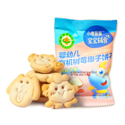 小鹿蓝蓝 婴幼儿零食 1包 任拍10包