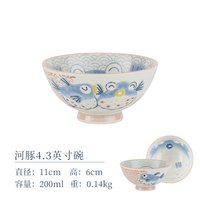 美浓烧儿童饭碗日本餐具家用日式可爱瓷碗陶瓷碗 军绿色