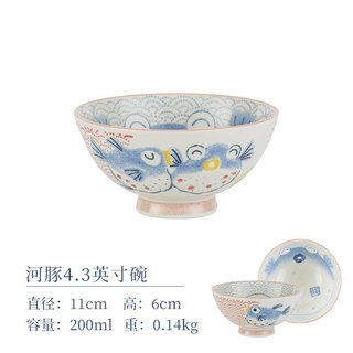 美浓烧儿童饭碗日本餐具家用日式可爱瓷碗陶瓷碗 军绿色