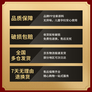 Cetomo 抽屉式收纳箱 14L*3个装 37*26*14.5cm