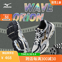 美津浓（MIZUNO）【WAVE ORION】男女春秋运动鞋跑步鞋缓震支撑复古休闲跑鞋 06/米白色/金色/黑色/銀色 43