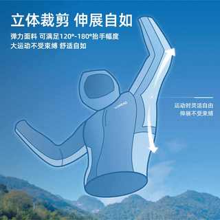 探路者（TOREAD）软壳衣户外徒步旅行露营登山服防泼水保暖耐磨立领外套男女24 女/TAEEBM91732-黑色 2XL