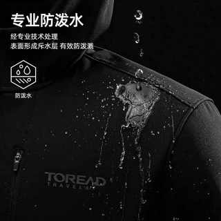 探路者（TOREAD）软壳衣户外徒步旅行露营登山服防泼水保暖耐磨立领外套男女24 女/TAEEBM91732-黑色 2XL