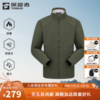 探路者(TOREAD)软壳衣户外徒步露营登山服防泼水保暖耐磨立领外套男女24 男/TAEEBM91732-松绿 S
