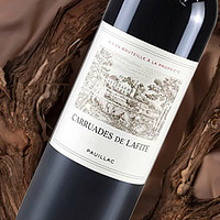 CHATEAU LAFITE ROTHSCHILD 拉菲古堡 小拉菲 干红葡萄酒 2021年 750ml