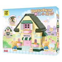 TOPTOY 黄油小熊系列 TC2058 黄油小屋