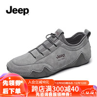 Jeep吉普 男鞋休闲鞋潮流复古低帮男豆豆鞋JDJ02120510P