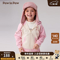 Paw in Paw PawinPaw卡通小熊童装2024年早秋新款男女大小童夹克外套撞色拼接 Pink粉红色/25 90cm