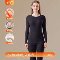 华婷露 保暖内衣女加绒加厚貂绒蚕丝莱赛尔蓄热防寒打底秋衣秋裤套装冬 黑色 3XL(130-145斤)