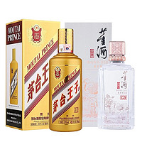 MOUTAI 茅台 王子酒 金王子 53度 酱香型白酒 500mL 1瓶 +董酒C3组合