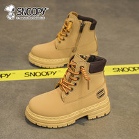 史努比(SNOOPY)史努比儿童马丁靴男童女童春秋新款大黄靴英伦风工装靴子户外 黄色