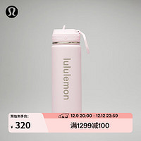 lululemon丨Back to Life 运动水瓶 530ml *带吸管 LU9BQPS 粉红辉光 O/S