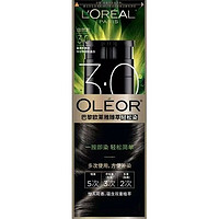 L'OREAL PARIS 染发剂一洗黑色 植萃男女盖白染发膏 轻松染自己染 3.0自然黑200g