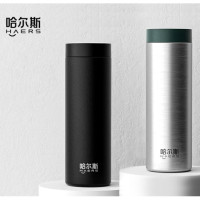 PLUS会员:HAERS 哈尔斯 316不锈钢保温杯 黑色350ml