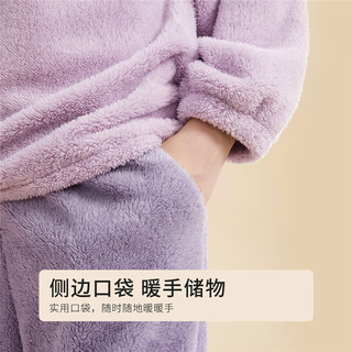 都市丽人女士家居服睡衣长毛绒套装长袖长裤套装睡衣2H32H3