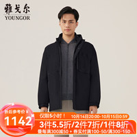 雅戈尔(YOUNGOR)棉服男连帽可脱卸棉褛插肩袖款式休闲面料挺阔耐磨商场同款