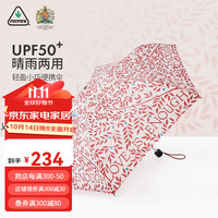 富尔顿英国MORRIS金百合雨伞遮阳晴雨两用女友纪念礼 Morris & Love is  Enough