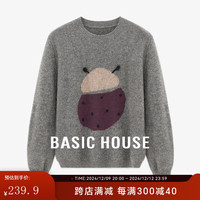 Basic House/百家好灰色卡通提花宽松毛衣冬季绵羊毛圆领正肩上衣 深灰 S