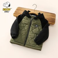 SNOOPY史努比秋冬男童女童连帽摇粒绒绗线外套校服 绿色 100（90-100cm）