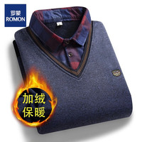 罗蒙(ROMON)毛衣男衬衫领假两件加绒加厚保暖中老年爸爸装毛衣衬衫领 格子领宝蓝 4XL(180~200斤)