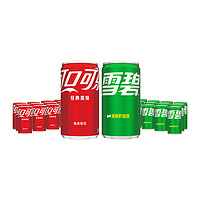 88VIP：Coca-Cola 可口可乐 碳酸饮料原味200ml*12罐+雪碧碳酸饮料200ml*12罐