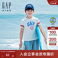 Gap 盖璞 男童2024夏季吸湿速干凉感撞色短袖T恤儿童装上衣466207 白色 110cm(4-5岁) 亚洲尺码